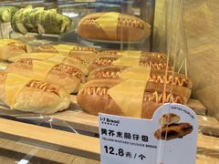 -1-7Bread(深业上城店)