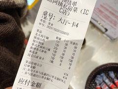 -甜阿姨·天台花园私房菜(万松园店)