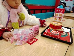 -塔斯汀中国汉堡(徐汇汇京广场店)