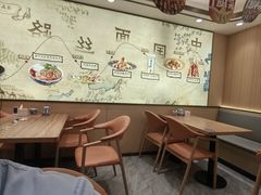 -西部马华清真兰州牛肉面·烧烤夜市(关东店)