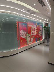 -联合丽格·张菡丽格医疗美容