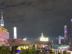 -琶醍壹号•潮菜江景餐吧