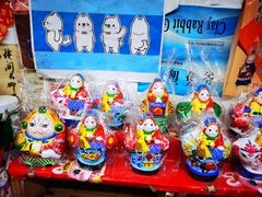 -老北京兔儿爷(琉璃厂东街店)