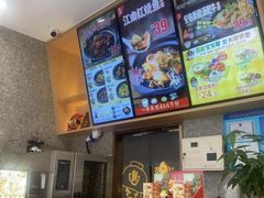 -老娘舅(吴淞路店)
