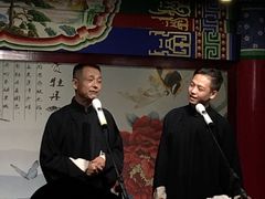 老大-武汉天乐社武宫剧场