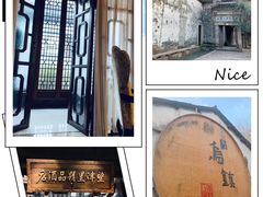 -乌镇望津里精品酒店