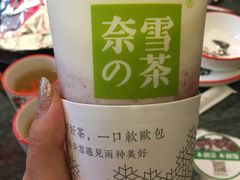 -奈雪的茶(湖滨银泰in77C区PRO店)