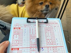 -飘香火锅(玉林西路店)