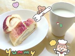 -奈雪的茶(正弘城PRO+店)