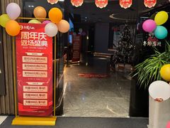 -康道天地(达邦协作广场店)