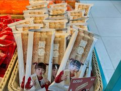 -罗莎蛋糕(魔法师司门口店)