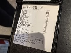 -麻六记(凤凰汇店)