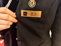 -唐山河头老街国丰维景国际大酒店