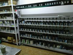 -蜂鸟快修喷漆钣喷汽修旗舰工厂(军工路店)