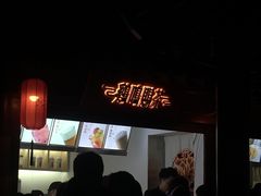 -鸡鸣赐茶(鸡鸣寺路店)
