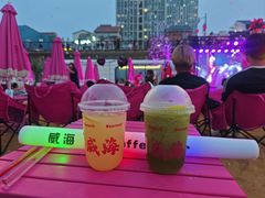 -米笑情(韩乐坊店)