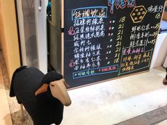 -文汇新民联合报业集团(上海报业大厦店)