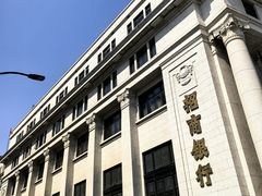 -招商银行(上海外滩支行)