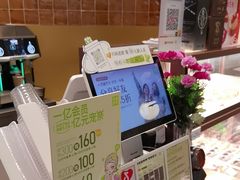 -奈雪的茶(石家庄万象城店)
