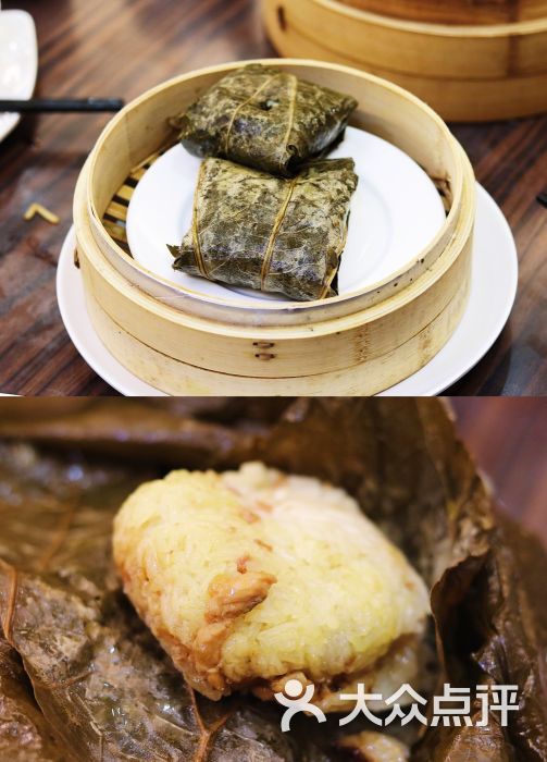 避风塘(吾悦国际广场店)瑶柱糯米鸡图片 - 第9张