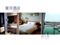 -大梅沙游艇度假酒店