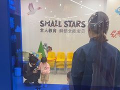 -英孚教育青少儿(长安中心)