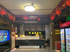 -臻享养生·SPA·影院式足道(汇臻店)
