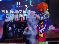 -WE ME 伴山营地·城市露营·团建策划