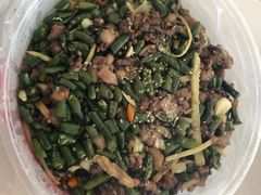 -东吴霸王兔(松青路店)