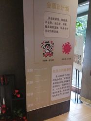 -香秀空间科技抗衰·美容中心