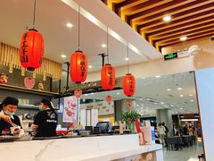 -鲜芋仙(常州吾悦国际广场店)