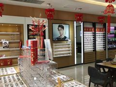 -兰科达眼镜(西固店)