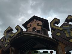 -海南槟榔谷黎苗文化旅游区