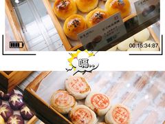 -南宋胡记(杭州体育场路店)
