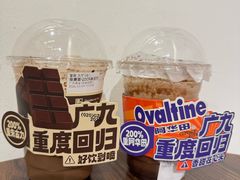 -广九餐室(陈家祠扬韬广场店)