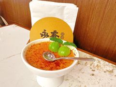 -永春园·扬州早茶·淮扬菜(漫乐城店)
