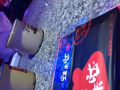 -蛙来哒(湖州东吴银泰百货店)