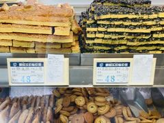 -上海哈尔滨食品厂(淮海中路店)