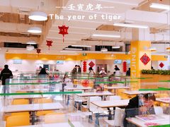 -清华大学-紫荆园餐厅
