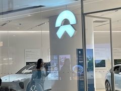 -蔚来空间(北京颐堤港店)