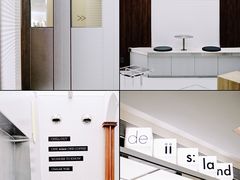 -iis:land(万菱汇店)