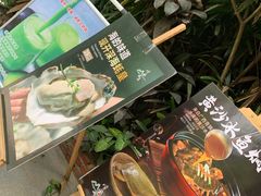 -顺风山庄(水濂山店)