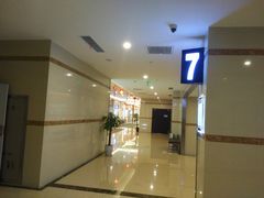 -UME影城(4DX情侣金牛店)