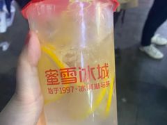 冰鲜柠檬水-蜜雪冰城(浙江大学店)