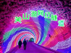 -本溪关山湖风景区