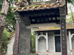 -深圳国际园林花卉博览园