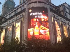 -梅龙镇广场