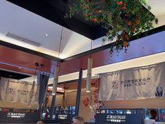 -将军府·鸡毛店(武侯祠店)