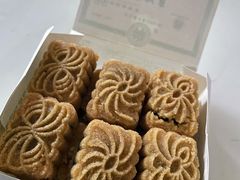 曹祥泰绿豆糕-曹祥泰(解放路店)