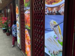 -阿西娅食府(中关村店)